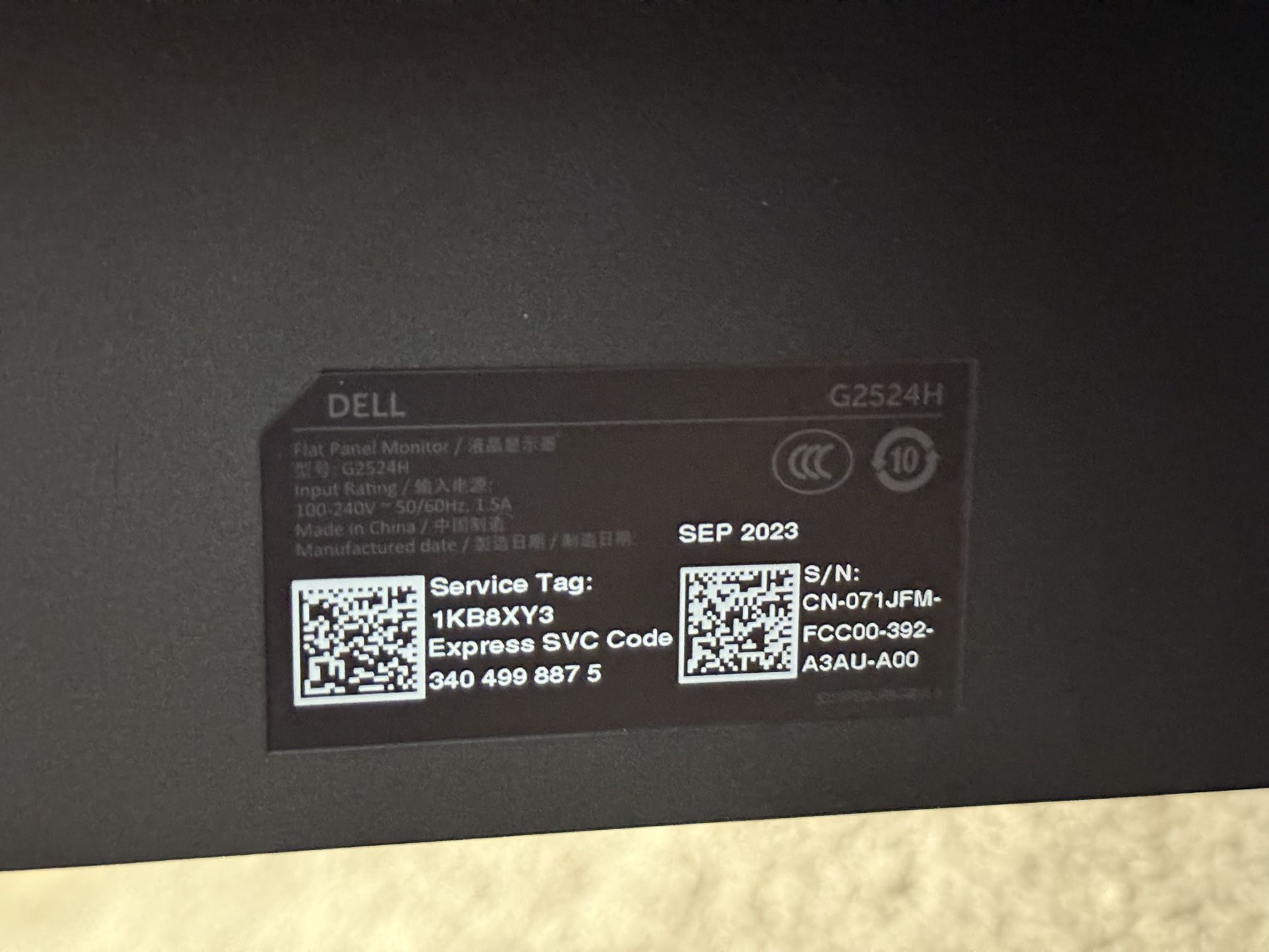 280hz gSync FHD E-Sports Monitor