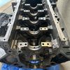 Grants Auto Parts 