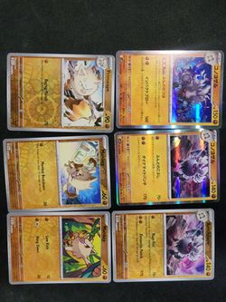 Pokemon Cards Japanese