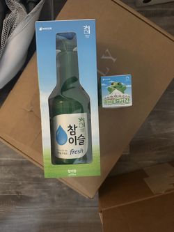 Soju microphone Karaoke/Speaker Machine