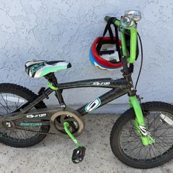 Kids Bike