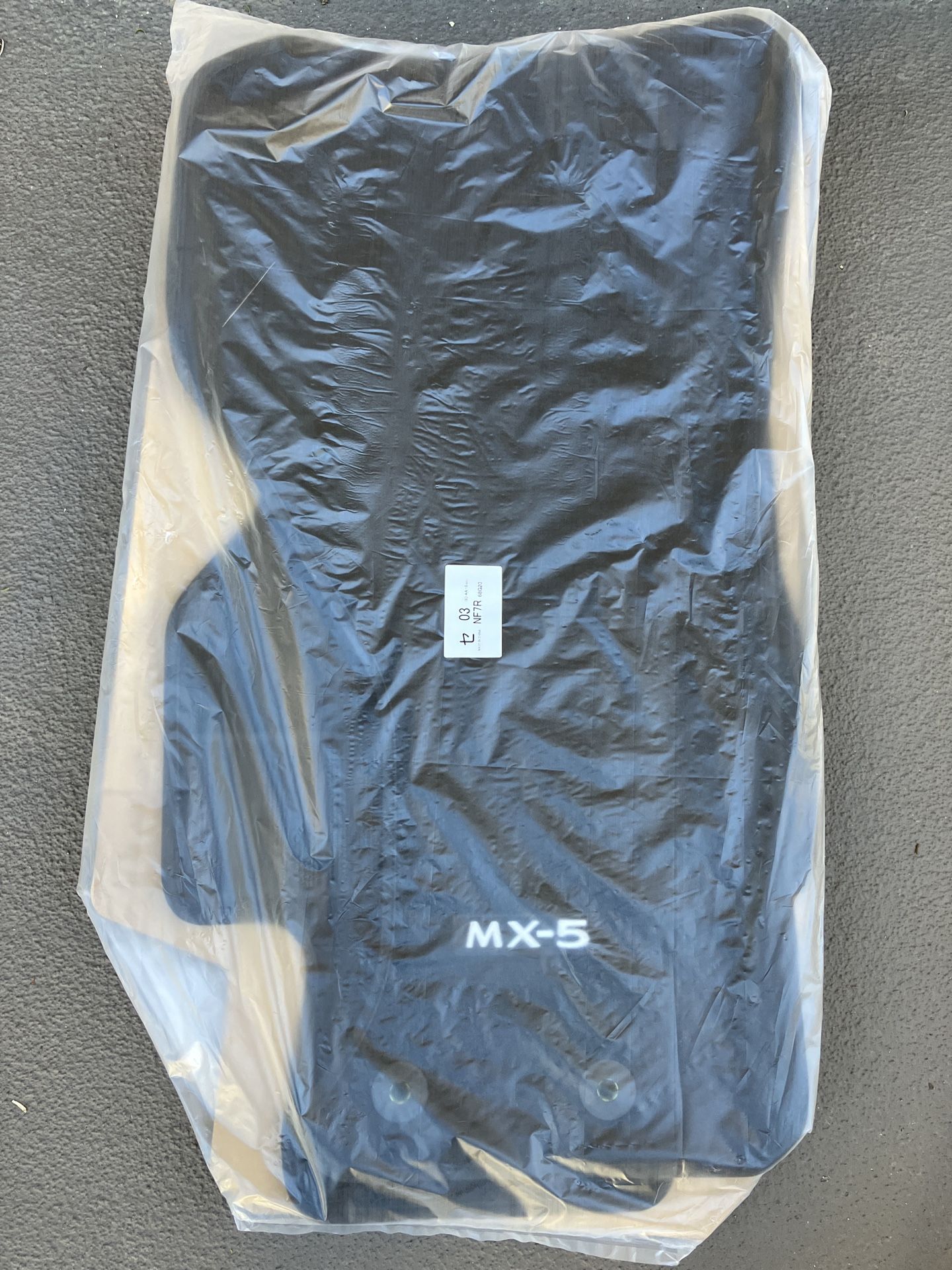 2025 Mazda Miata MX-5 Sport Floor Mats