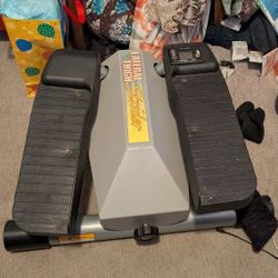 Lateral Thigh Machine 