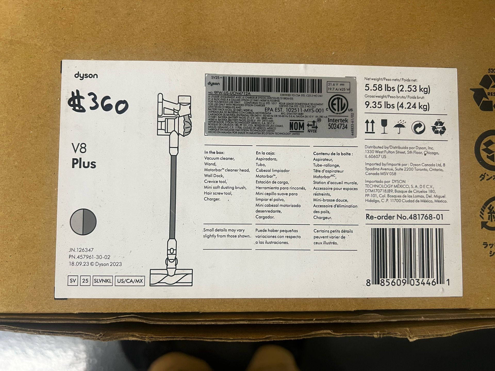Dyson V8 Plus Vacuum 