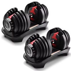 52.5lb Adjustable Dumbbells (set)