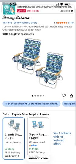 LIKE NEW TOMMY BAHAMA BEACH CHAIRS
