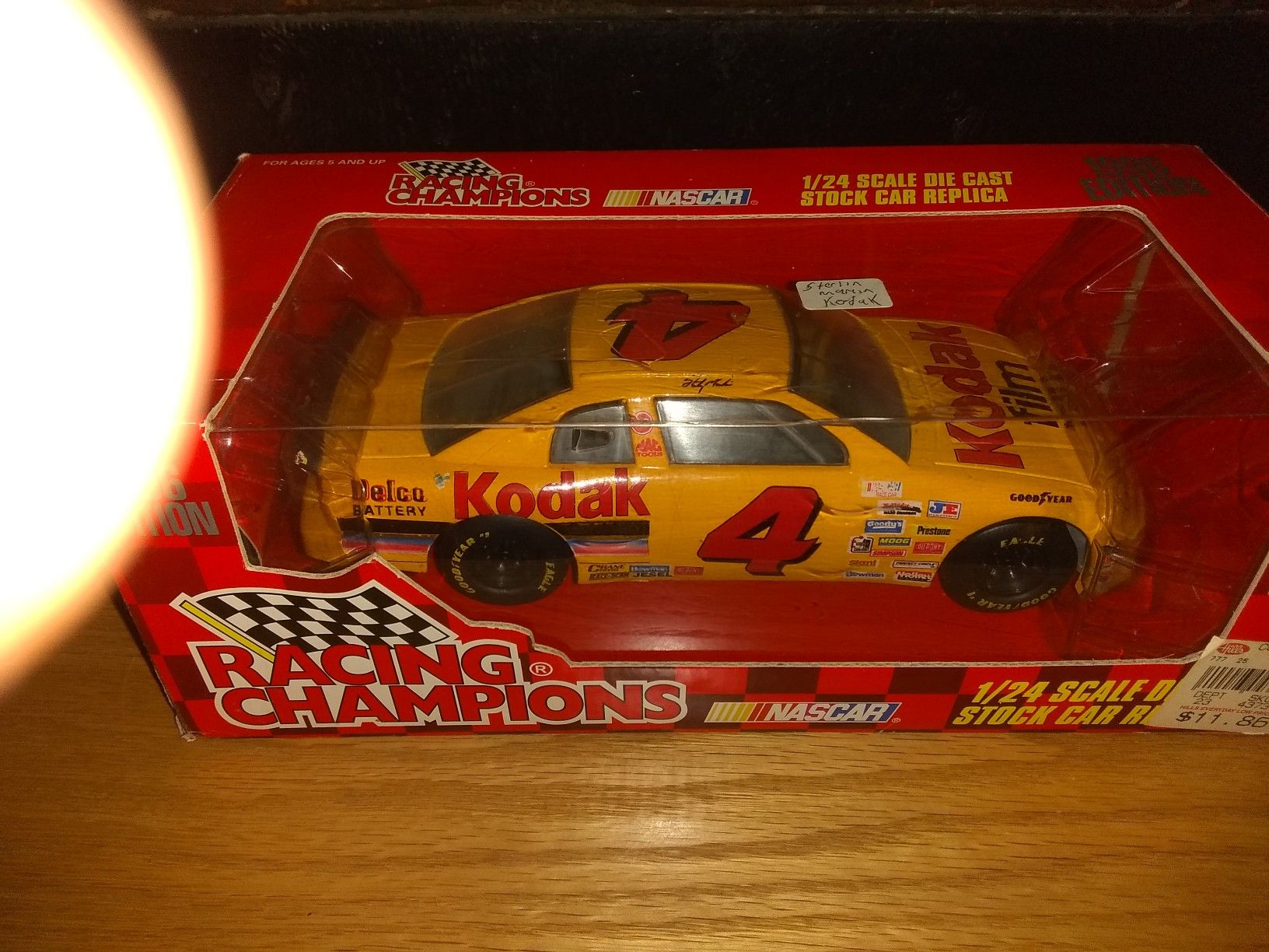 Brand New Sterling Marlin Kodak 1/24 Die-cast car