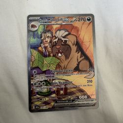 Arven’s Masbostiff 