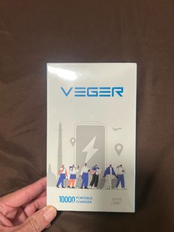 New VEGER Portable Charger/Power Bank