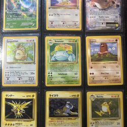 Pokemon Card Lot