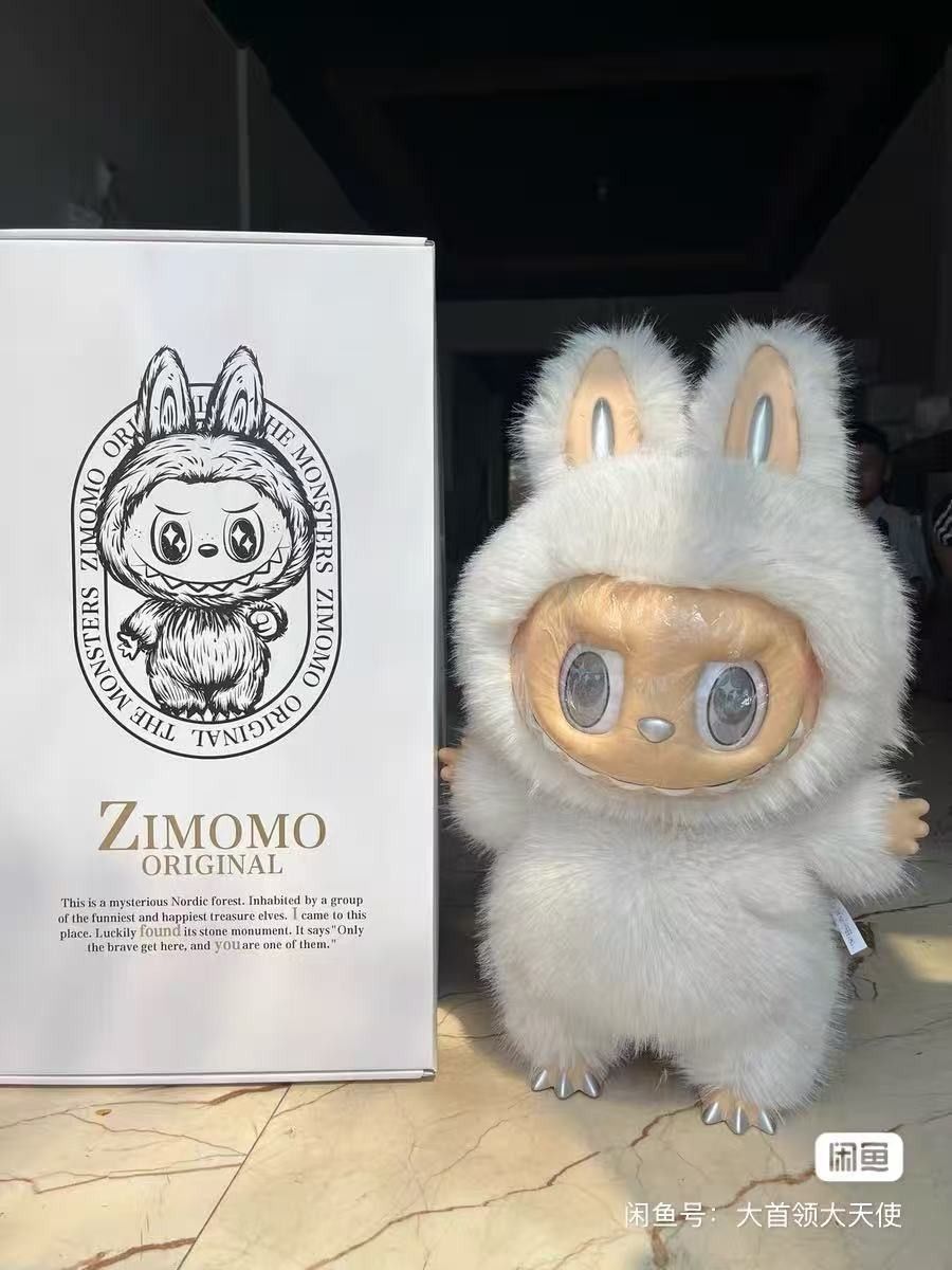 38cm LABUBU doll