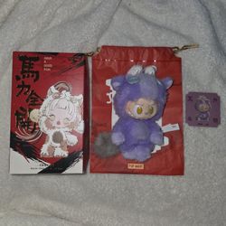 Have A Good Run Labubu 