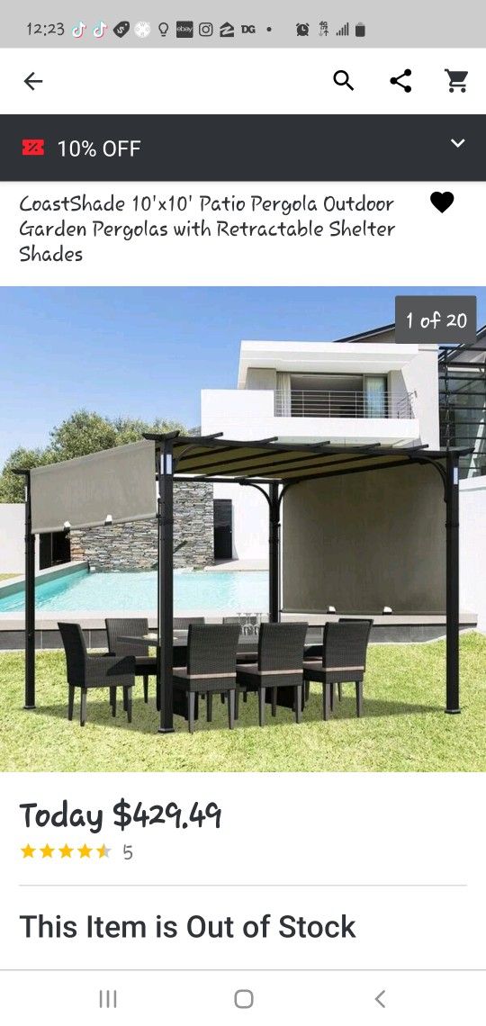 10×10 Pergola