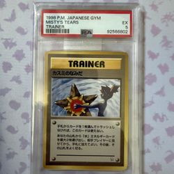 Misty’s Tears Pokemon