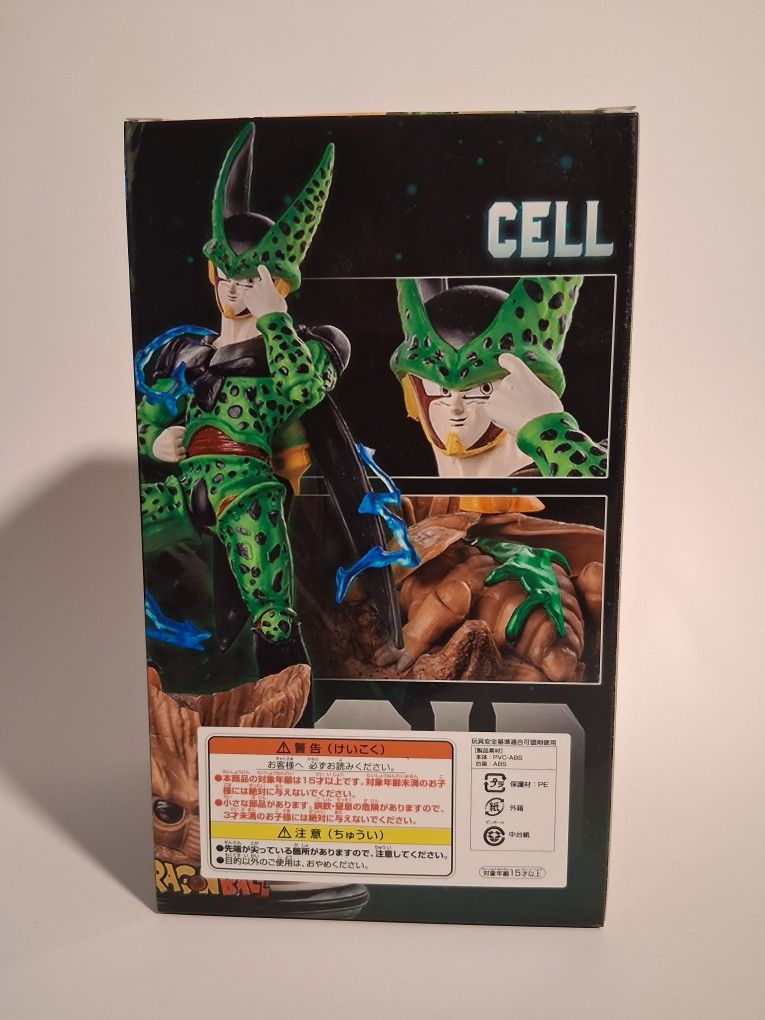 dragon ball z perfect cell figure