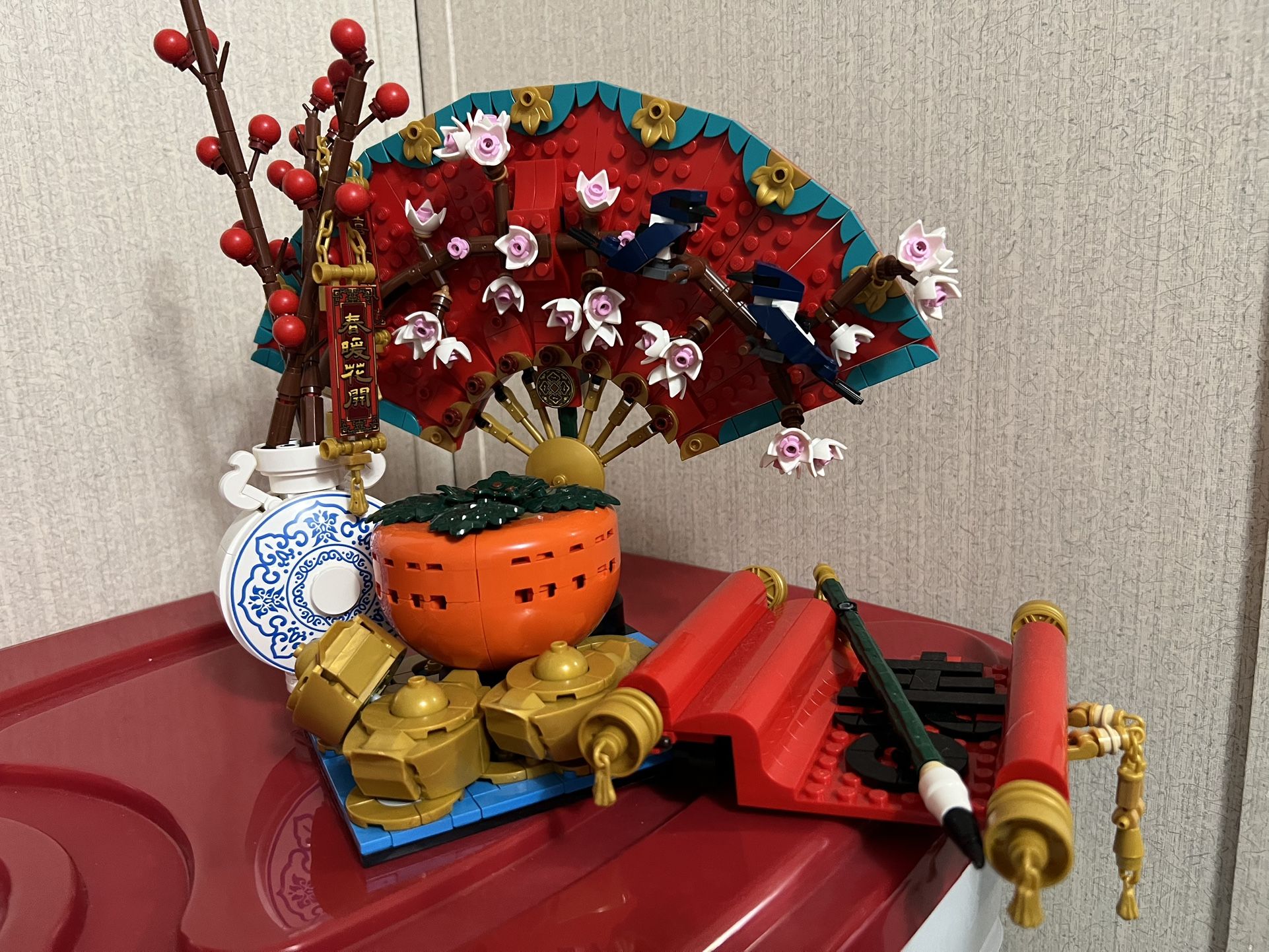 LEGO Lucky Fortune 
