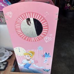 Princess Closet 