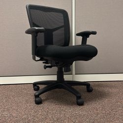 Office Chair | Sale!