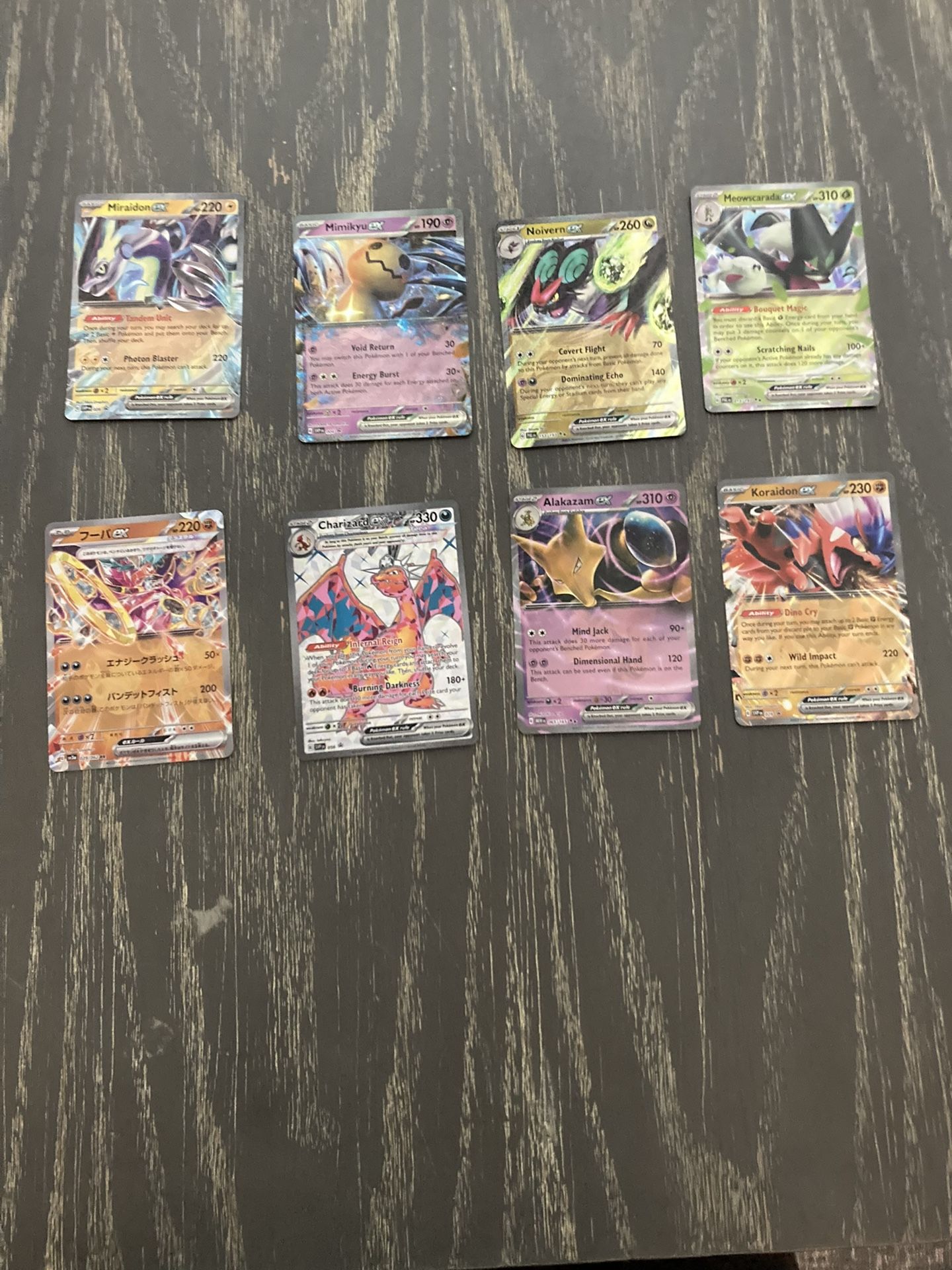 Pokémon Ex