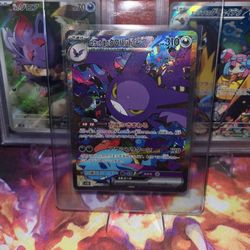 Team Rocket's Crobat ex - 127/098 - SV10: The Glory of Team Rocket