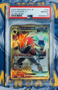Pokemon PSA SLAB - N’s Zoroark EX - Grade 10 - JP
