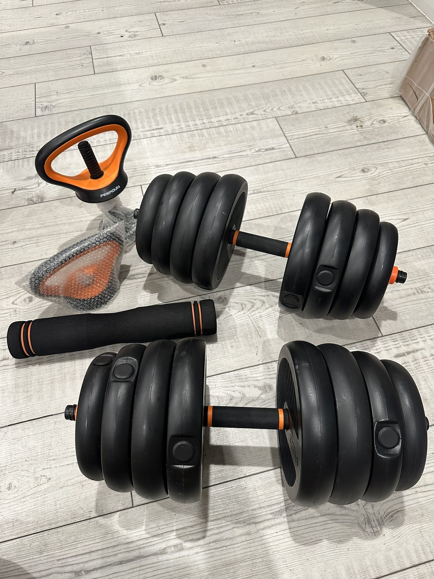FEIERDUN Adjustable Dumbbells 90LB