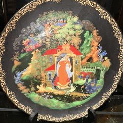 Vintage Russian Decorative Plate