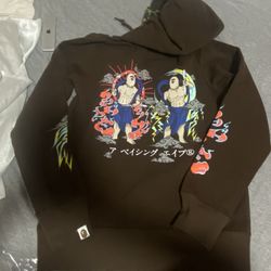 Brown Bape Japan Guardian Hoodie 