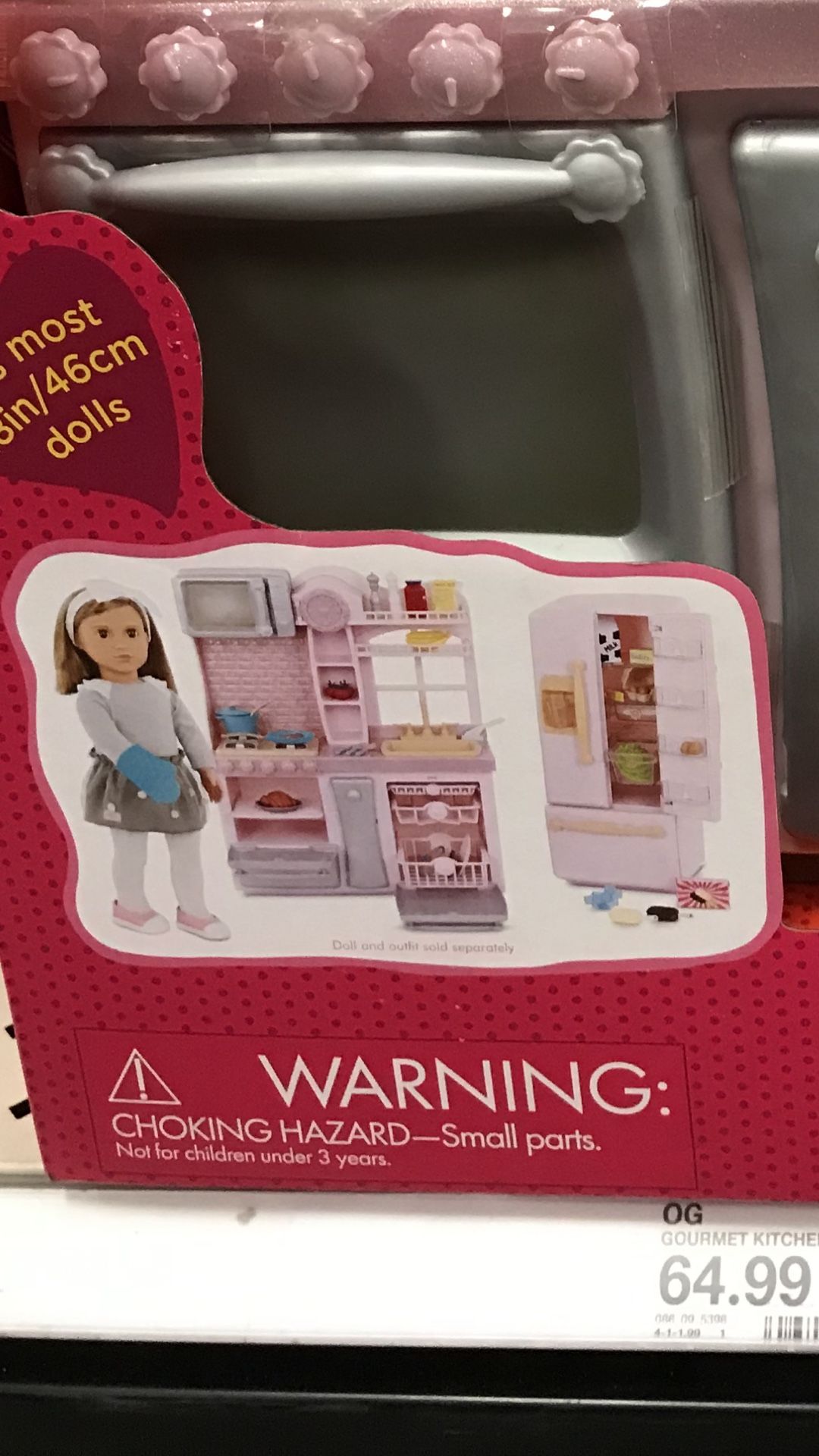 Kids Gourmet Kitchen Set