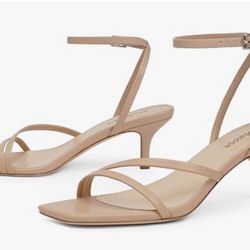 modatope taupe strap heels