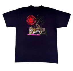 Japanese T Shirt Oversized Tigress & Cub