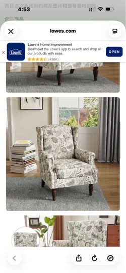 Dreamsidea Upholstered Living Room Nailhead Trim Accent Chair with Wooden Legs Plants Beige