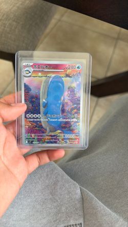 Japanese PokΓ©mon