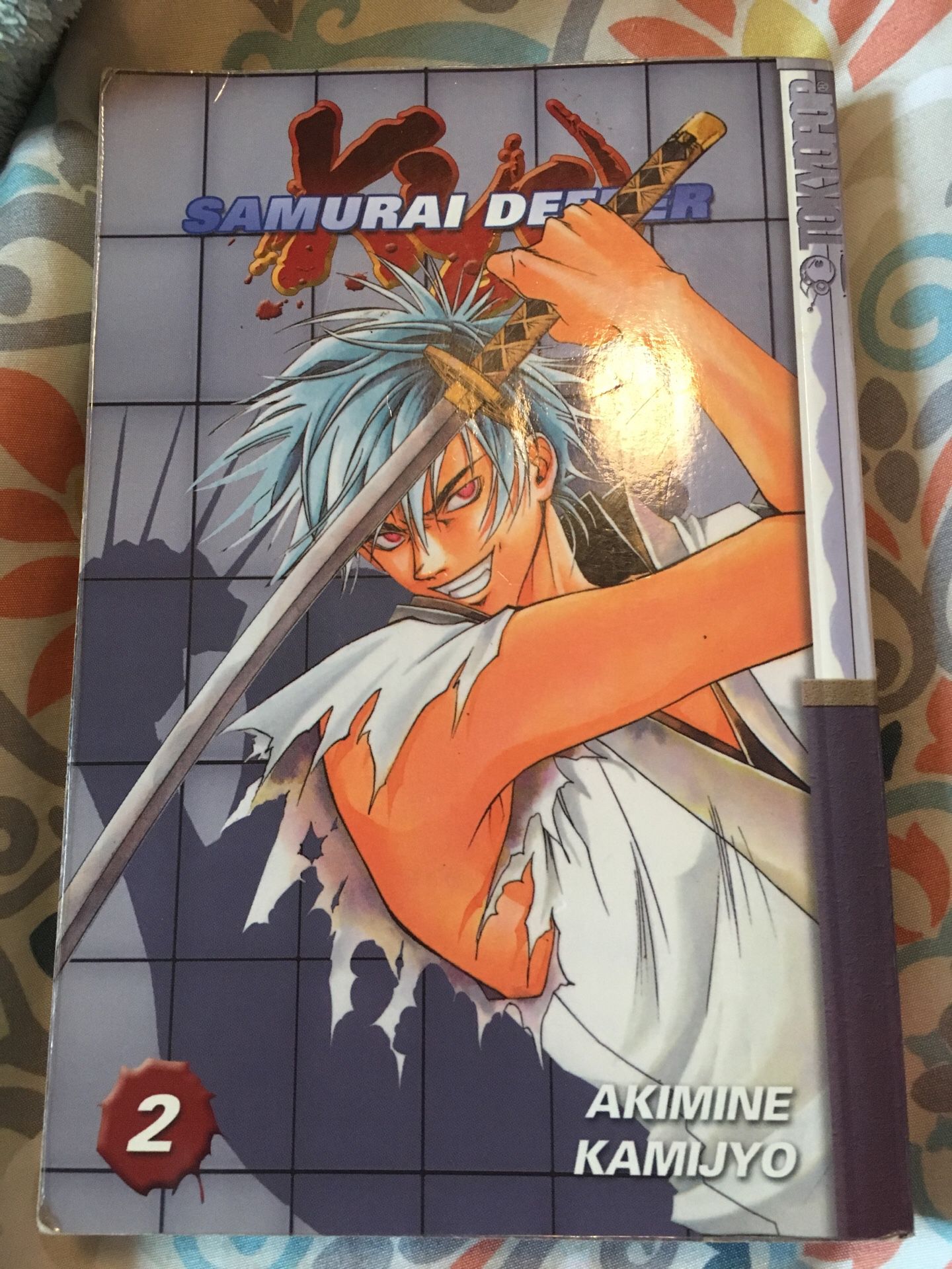 Kyo Samurai Deeper Volume 2 Manga