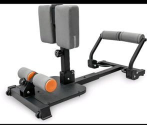'Tousains' Squat Multiple Trainer