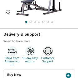 2 Piece Power Rack