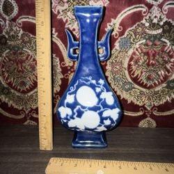 Vintage Asian Porcelain Vase 