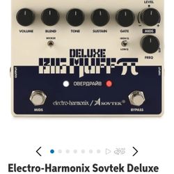 Sovtek Big Muff Pi Deluxe