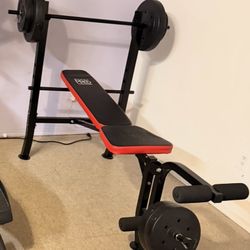 Marcy Pro Bench Press