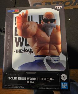 Banpresto Dragon Ball Master Roshi Figure
