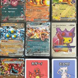 Pokemon Cards Ex, Chinese Gem Set 1, Fan Art , Old Made 