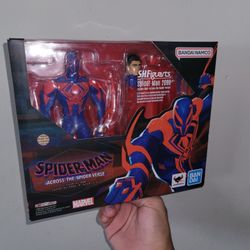 Spiderman SH
