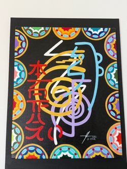 Original Reiki Symbols Acrylic Painting on Canvas