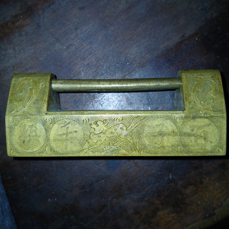 Vintage Antique 19th Century Brass Padlock