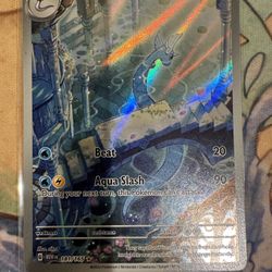 Dragonair Pokemon 151