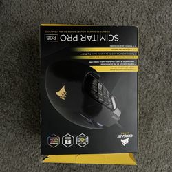 Corsair MMO Mouse