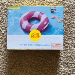 Swım Tube