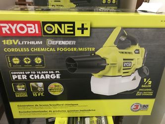 Ryobi fogger new in box
