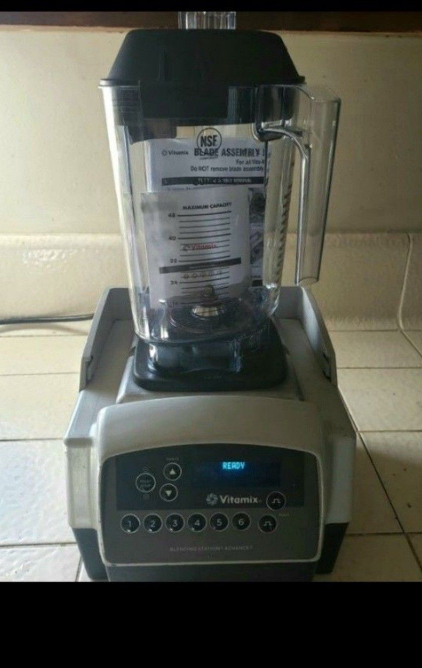 Vitamix - Blending Station Advance Commercial Blender