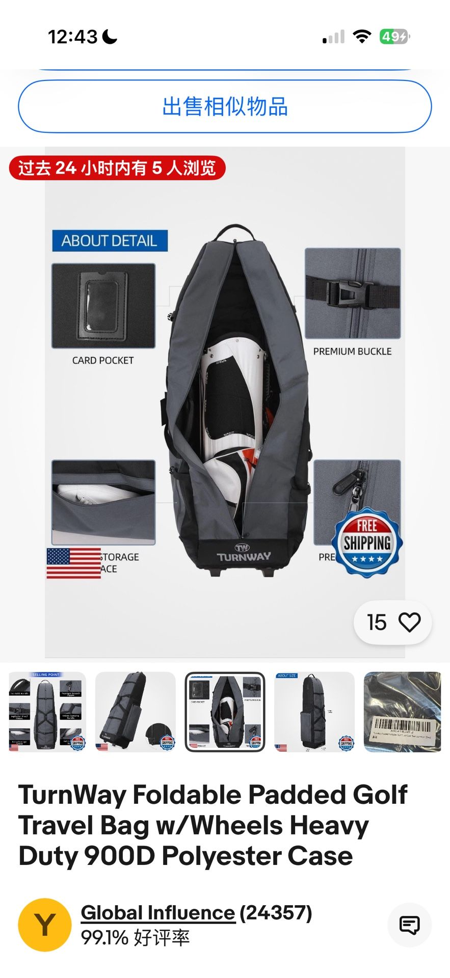 TurnWay Heavy Duty Foldable Travel Bag with Wheels — Golf Club or Snowboard Gear Case 900D Padded Sports Luggage Bag 51 in Multi-Purpose Use